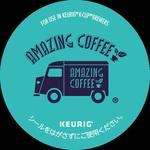 SC1917 KEURIG 専用カプセル AMAZING COFFEE カップス