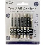 WZH-7-65 7本組六角棒ビットセット65mm WIZ'A