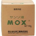 MOX 保土谷UPL