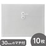 ポケット付エンベロープ】のおすすめ人気ランキング - モノタロウ