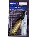BS-27A BJ-270/BJ-2700用交換ボンベセット BS-27A 東洋物産(ESPADA)