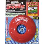 草刈機用安定板SPINNERスピナー回転タイプ ハートフルジャパン