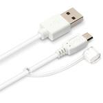 IQOS用 USB充電ケーブル micro USB コネクタ PGA