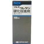 3023390 naxマルチウレタン硬化促進剤スーパー ニッぺ(日本ペイント)