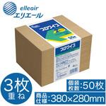 プロワイプ ソフトタフタオル 未晒帯どめ50 エリエール