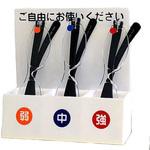 窓口用老眼鏡 クリアー光学