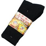 サポータ付防寒パイル先丸 ハヤシ (靴下)