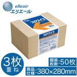 プロワイプソフトフィットタオル帯どめ50 エリエール