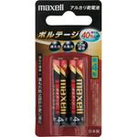 LR03(T)2B アルカリ乾電池ボルテージ マクセル