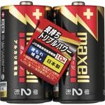 LR14(T)2PY アルカリ乾電池ボルテージ マクセル