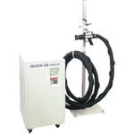 QDA-L7SB 移動式温風発生機QUICK-D AQUA[[R3]] 気高電機