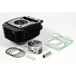 e-Stage ボアアップキット 143cc(カム無 TAKEGAWA(武川)