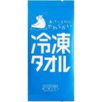 使い捨てウエットタオル 冷凍タオル mimoto