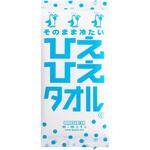 使い捨てウエットタオル ひえひえタオル mimoto