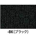 事務用チェアー YE51 ナイキ
