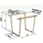 アルミキーパー ダイキン工業