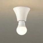 DXL81287C LED小型シーリング DAIKO(大光電機)