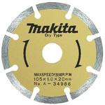部品 105mm カッタ 4104BA マキタ