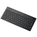 トラックボール付きワイヤレスキーボード エレコム 【通販モノタロウ】