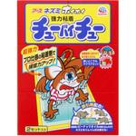 ネズミホイホイ チューバイチュー アース製薬