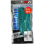 牛床革手袋 背縫い(オイル加工) プロフィスト21(王子ゴム)