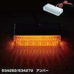 トラック マーカー LED】のおすすめ人気ランキング - モノタロウ