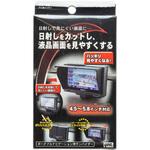 カーナビゲーション 【通販モノタロウ】 AVCN商品(ナビ・オーディオ等