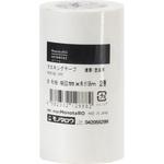 - マスキングテープ 建築・塗装用 モノタロウ 40184042