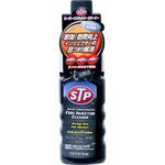 スーパーインジェクタークリーナー STP