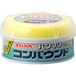 02011 ハンネリコンパウンド 細目 ウイルソン
