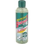 シードゼット(SEED Z) 晴香堂(旧：オカモト産業)