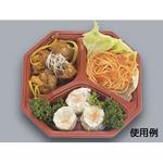 オードブル容器 TRオードブル フルレンジ 福助工業