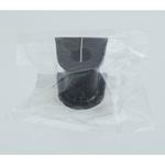 MR197475 (MR19)R/スタビライザーブッシュ インナ ミツビシ