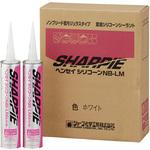 ヘンセイシリコーンNB-LM シャープ化学