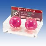 AB-C 設置ケース AB-C TAKEX(タケナカエンジニアリング)