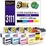 CC-BLC3111N-4PK LC3111-4PK カラークリエーション ブラザー ブラック(顔料)、シアン、マゼンタ、イエロー(染料) 4個パック 使い切りタイプ カラークリエーション