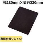 生地テクスチャマウスパッド/フェイクスウェード エレコム