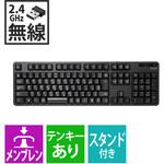 キーボード ワイヤレス 無線 USB メンブレン フルサイズ エレコム