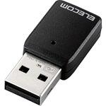 WDB-867DU3S Wi-Fiルーター 無線LAN 子機 867Mbps 11ac 小型 USB3.0 EU RoHS指令準拠(10物質) エレコム