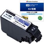 互換インク カラークリエーション カメ エプソン 使い切りタイプ カラークリエーション