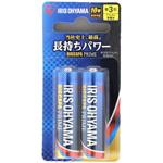 乾電池 BIGCAPA PRIME ブリスターパック単3形 アイリスオーヤマ