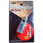 No.150-15 COMBINASION PADLOCK 3段番号錠 ガードロック