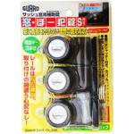 窓・ぼー犯錠Sタイプ ガードロック