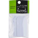 園芸用ラベル 大和プラスチック
