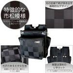 龍牙シリーズ 腰袋 ポケット付き KH(基陽)