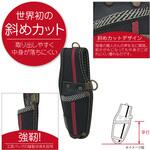 進化シリーズ 工具ホルダー KH(基陽)