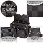 RY900 龍牙シリーズ 釘袋 KH(基陽)