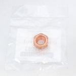 MR571083 (MR57)前ナット ミツビシ