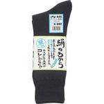 絹のちから メッシュ 先丸 4足組 おたふく手袋