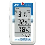 熱中症指数計/熱中症指数モニター みはりん坊 A&D